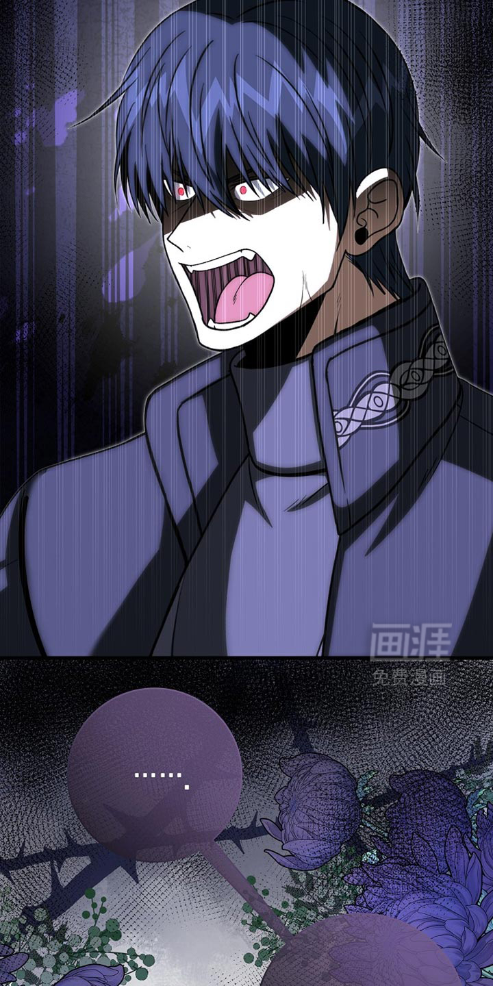 第73话2