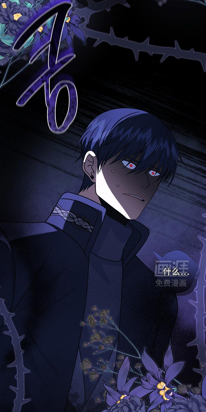 第73话21