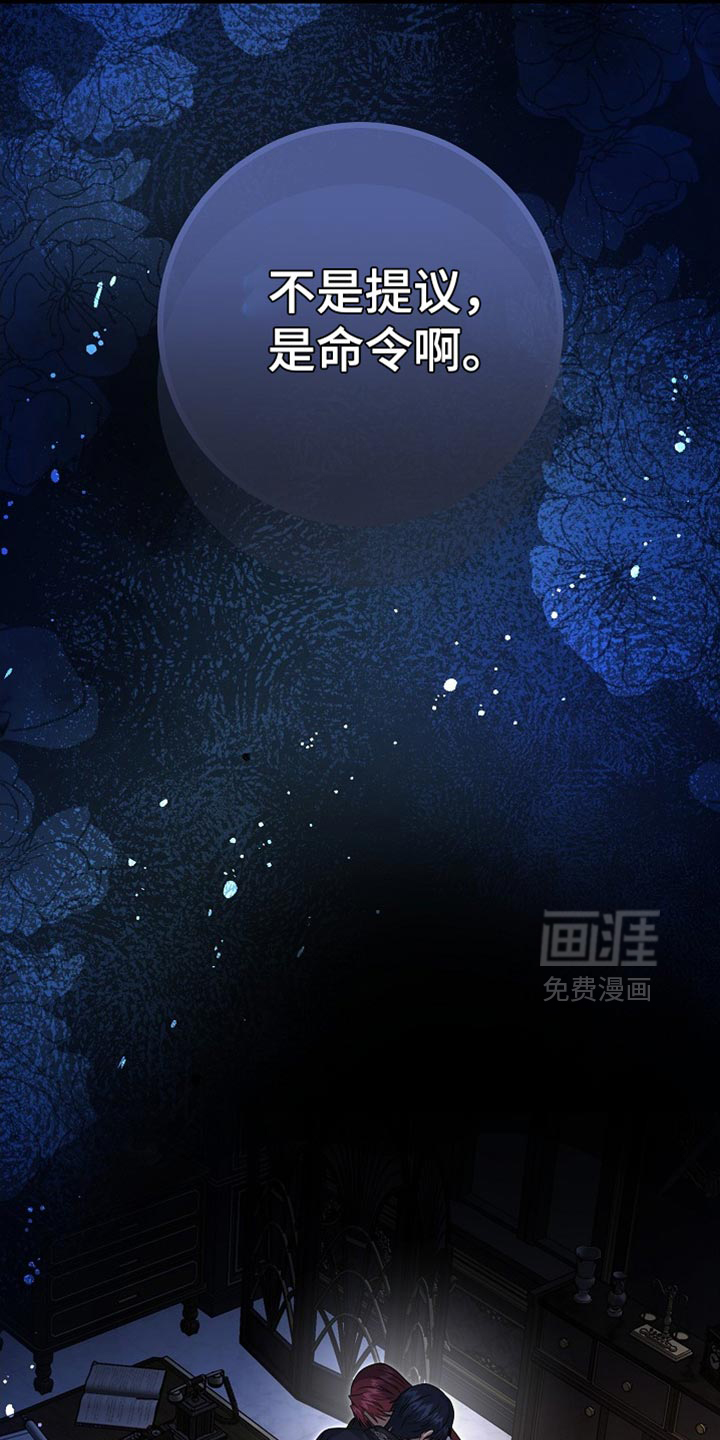 第72话24