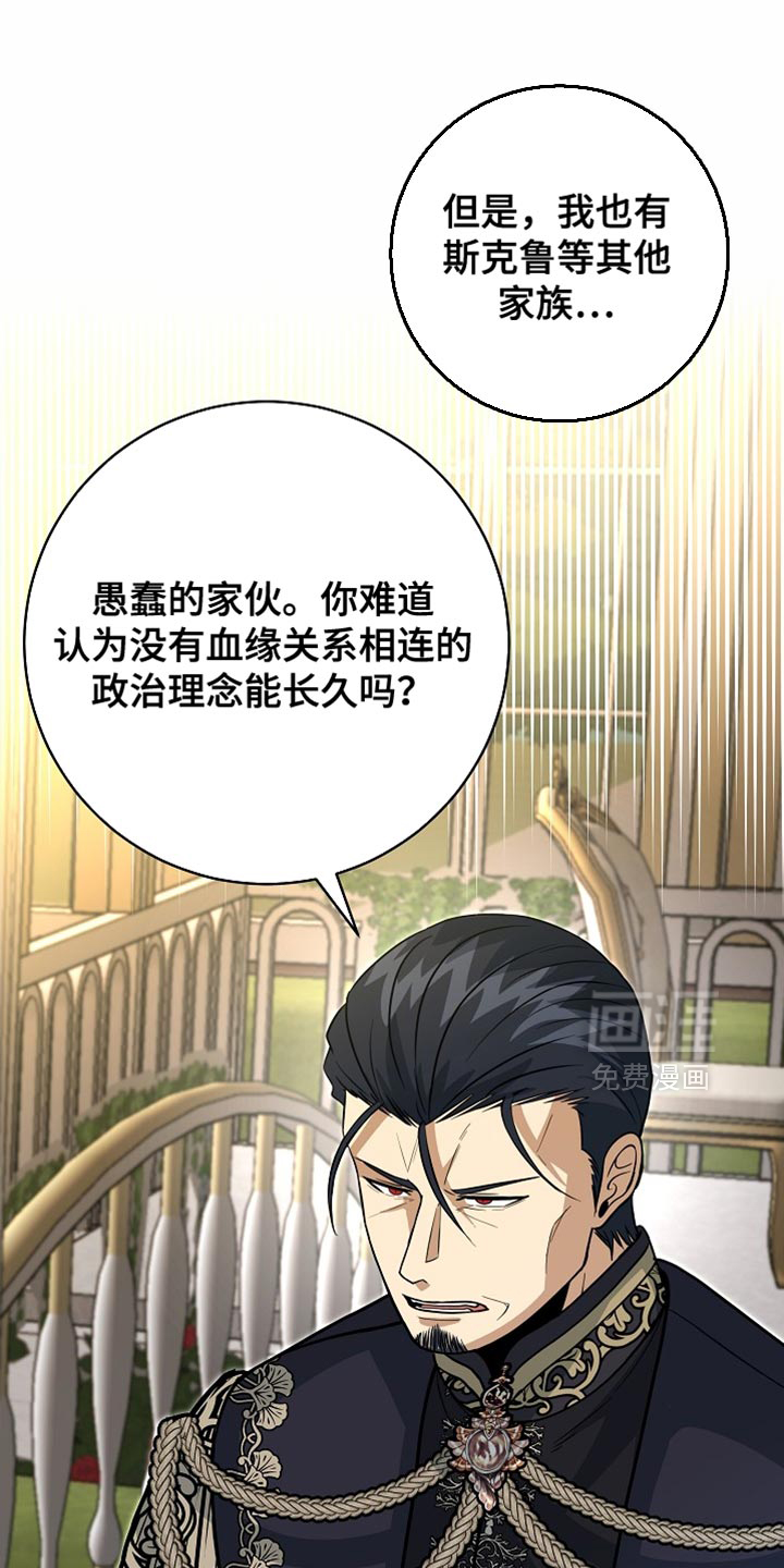 第72话0
