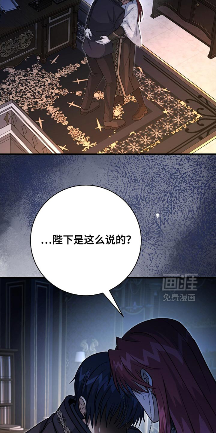 第72话25