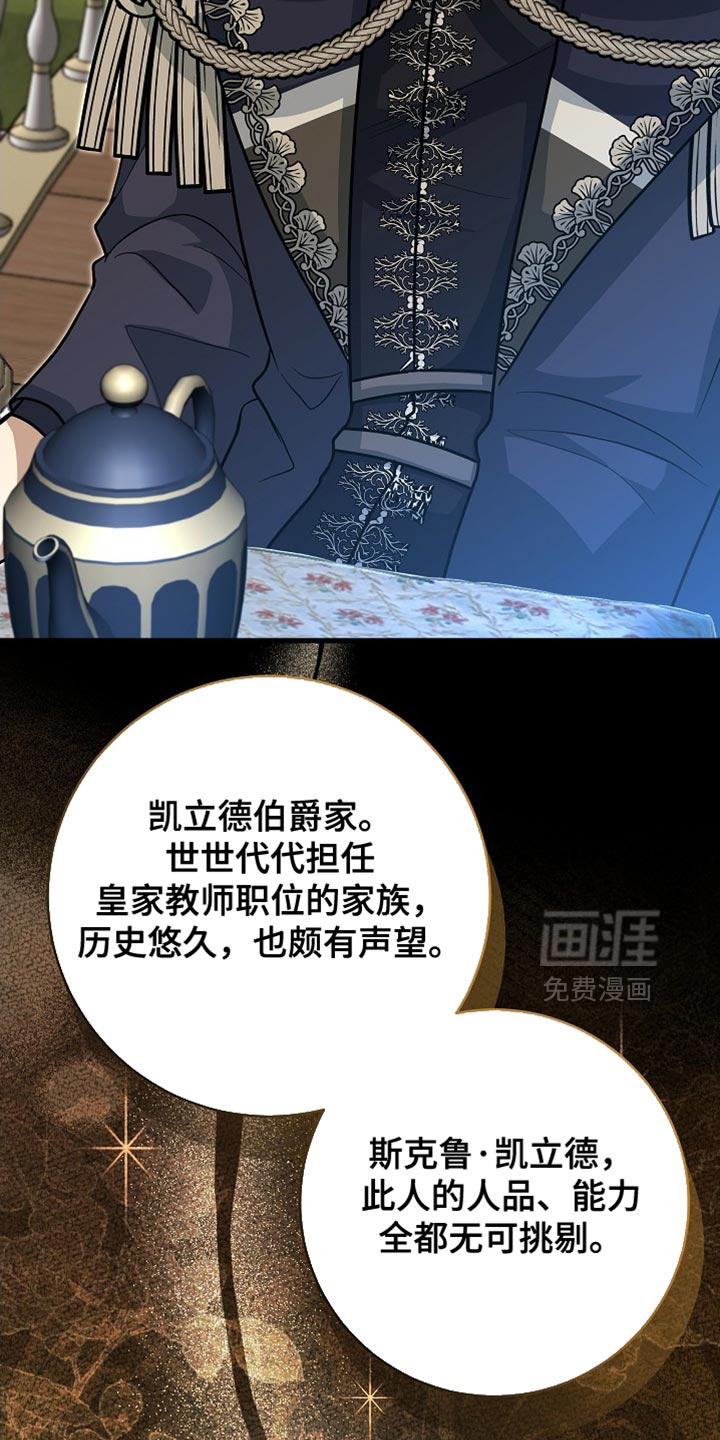 第72话1