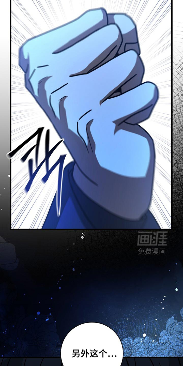 第72话22