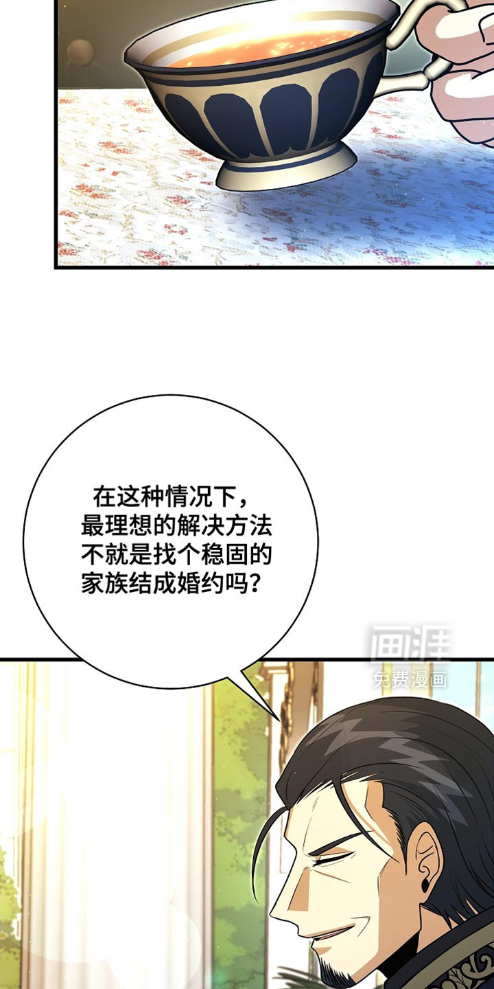 第72话5