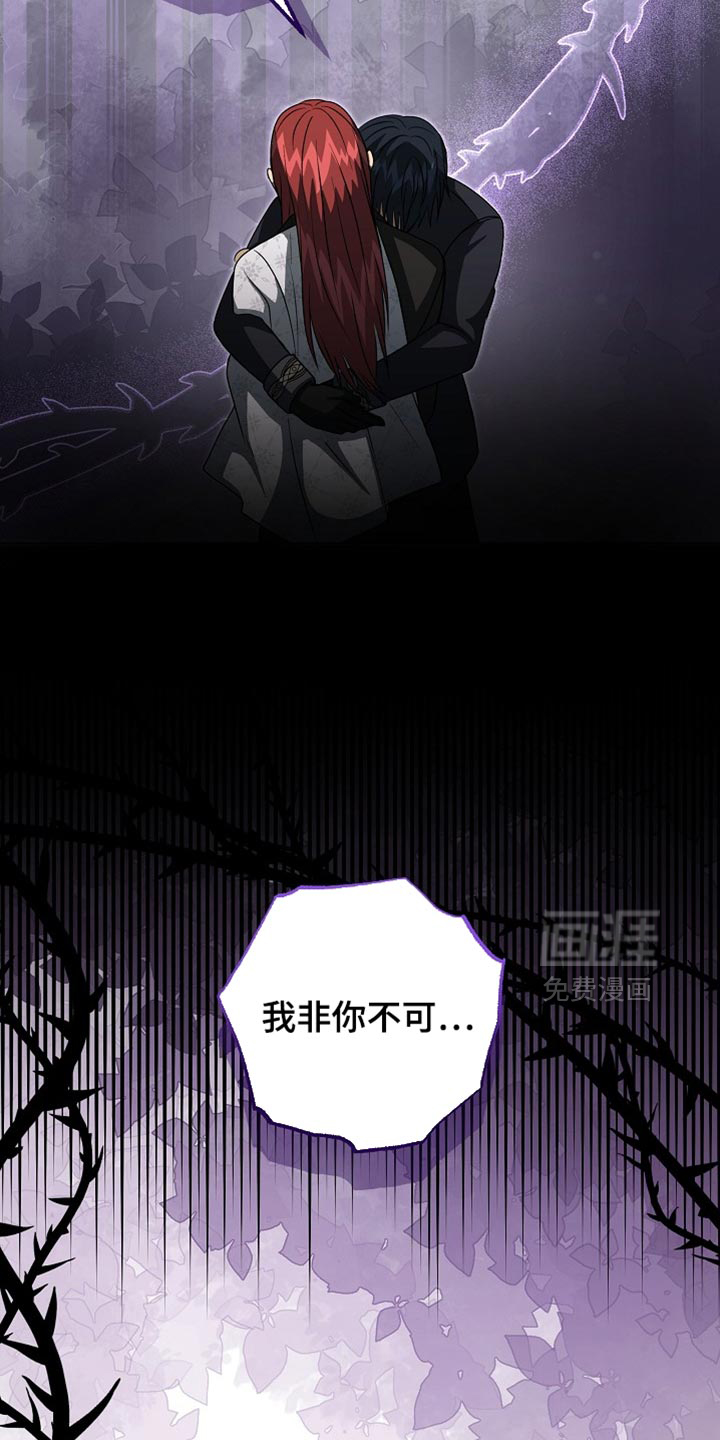 第71话4
