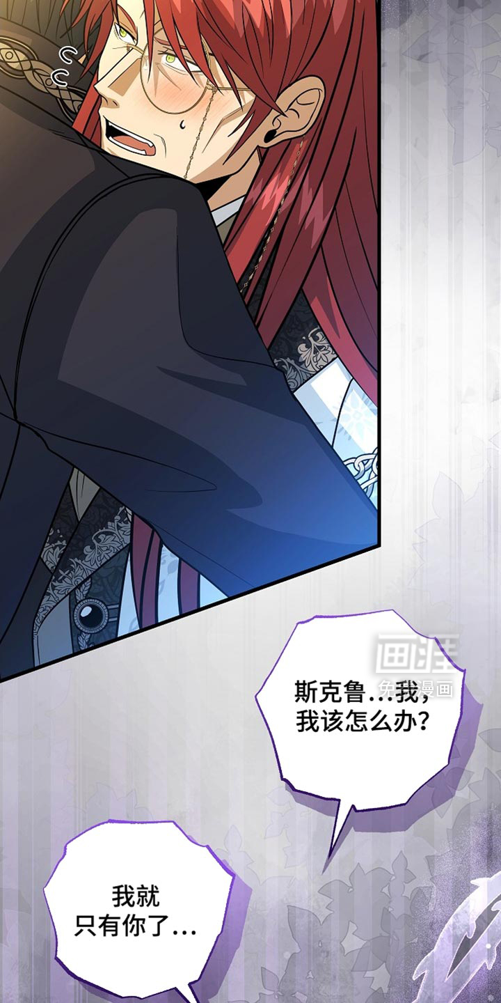 第71话3