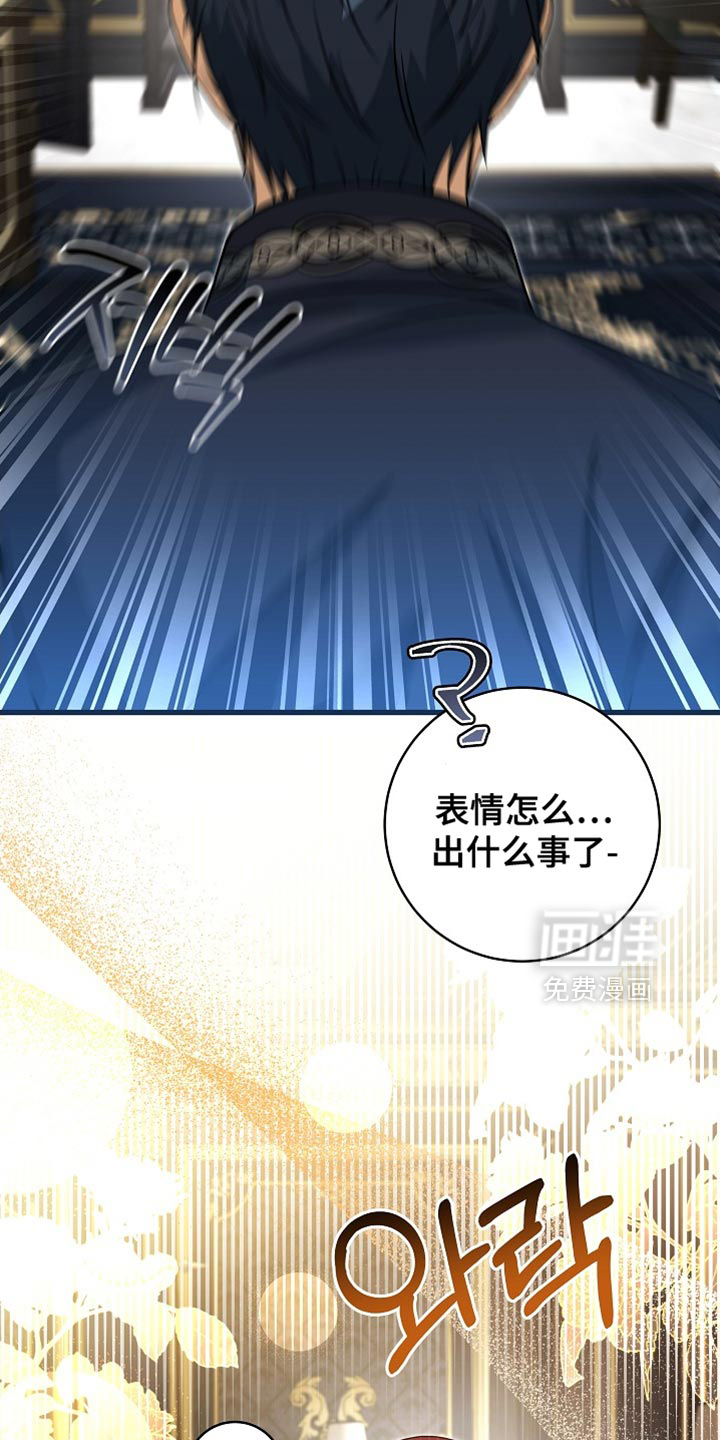第71话1