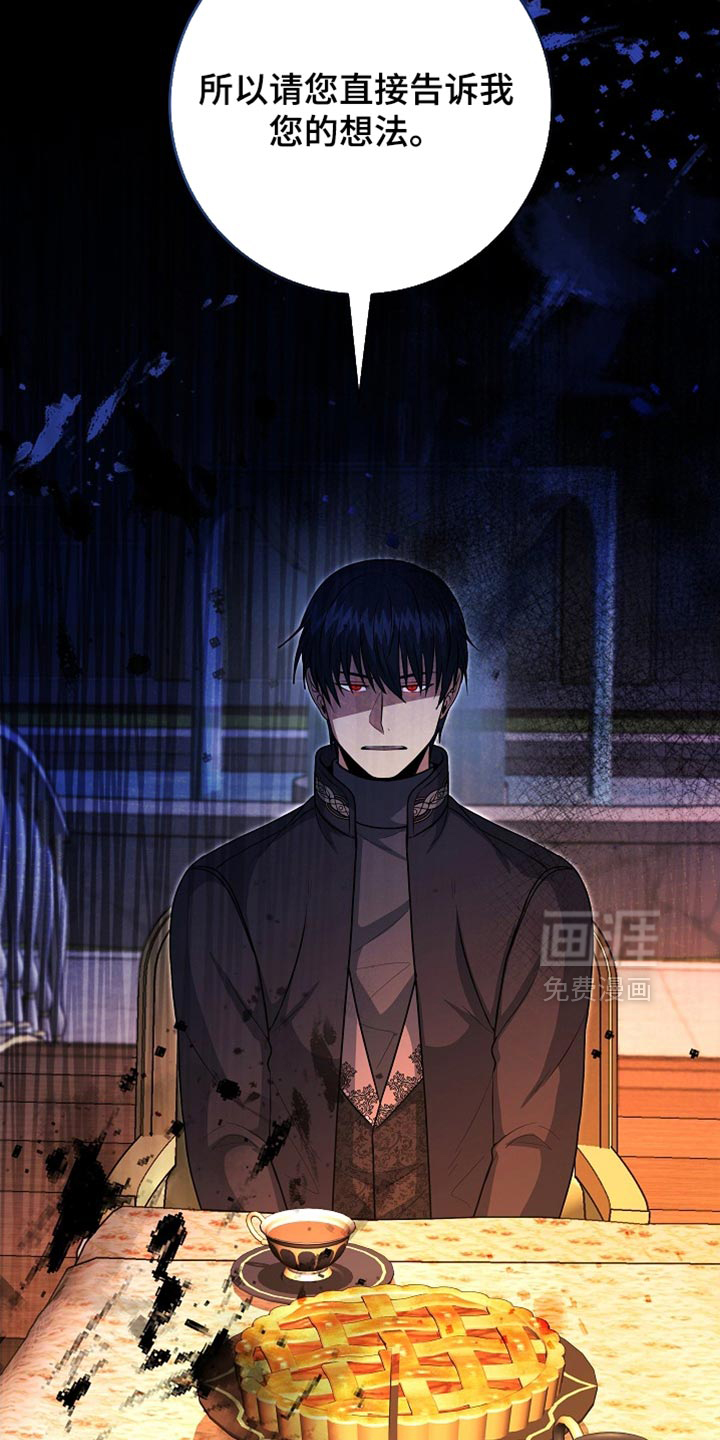 第71话18