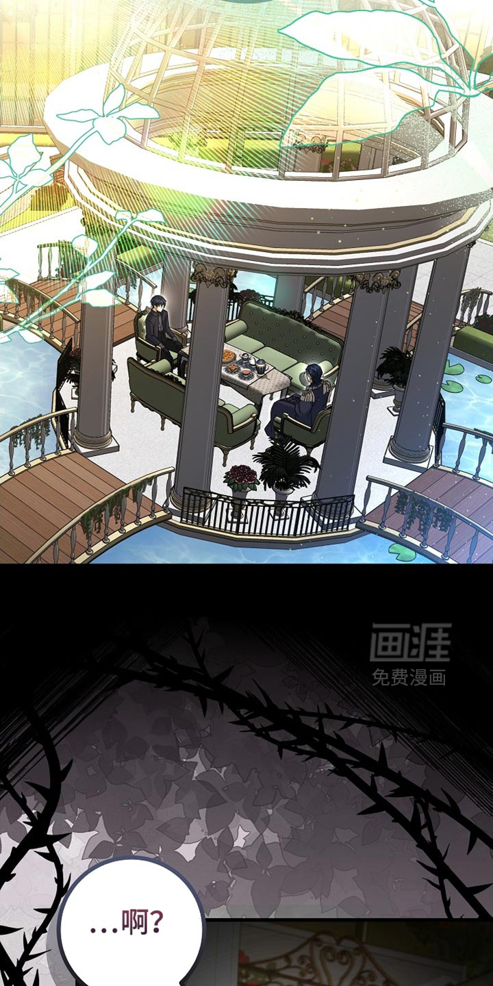第71话26
