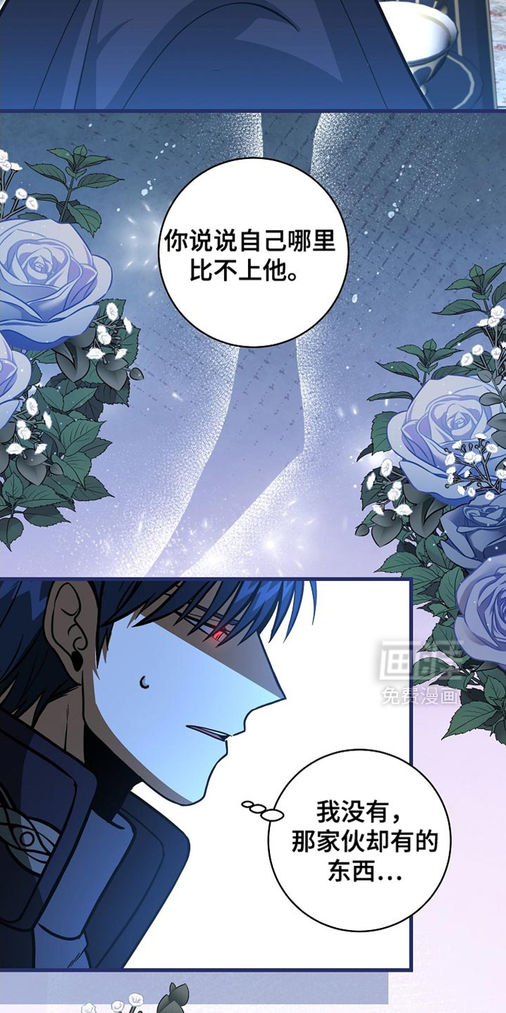 第71话36