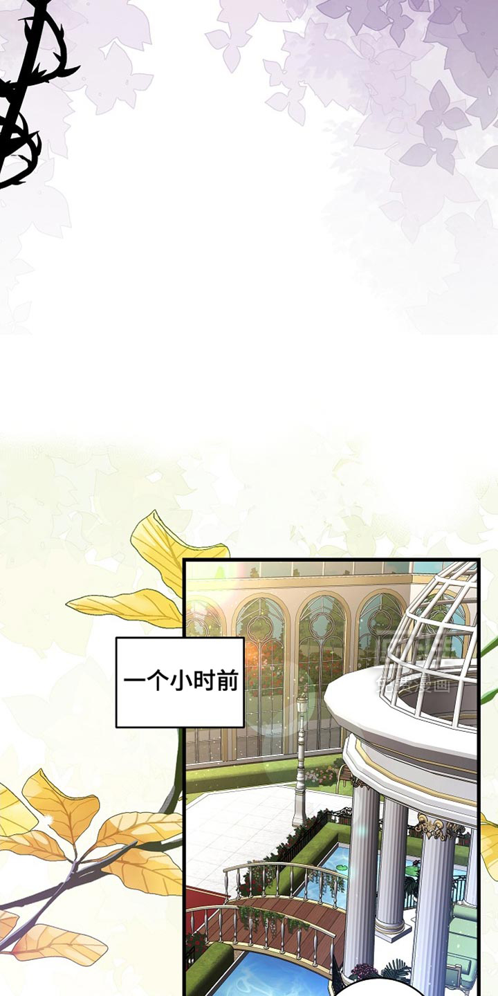 第71话5