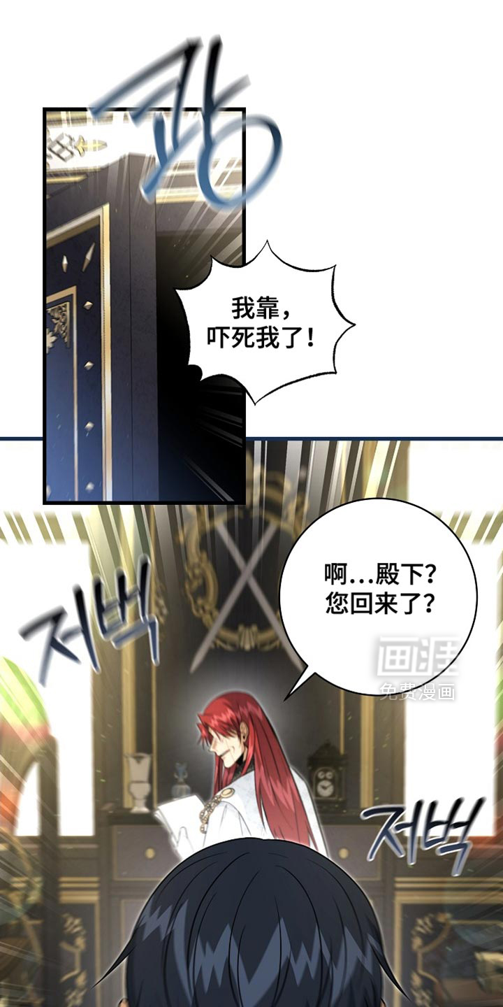 第71话0