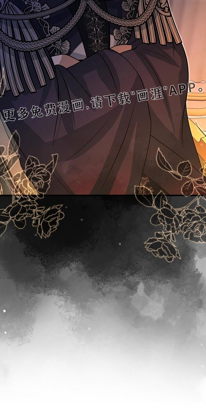 第70话17