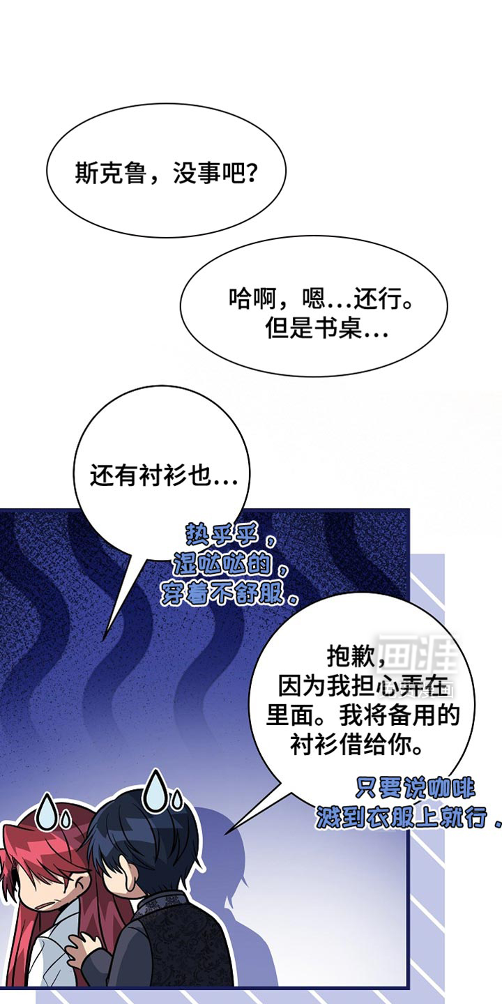 第70话1