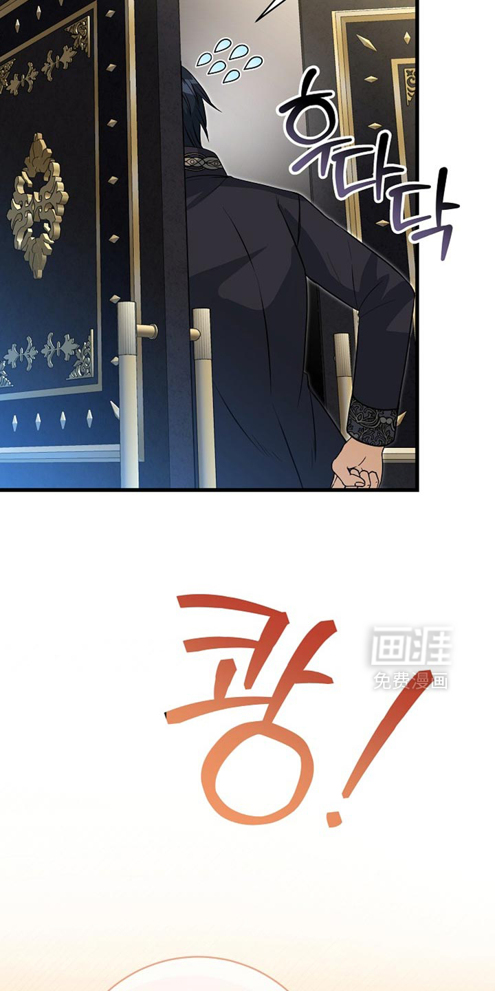 第70话10