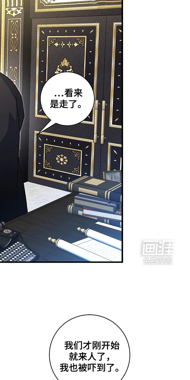 第69话13