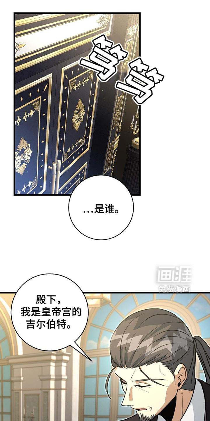 第69话0