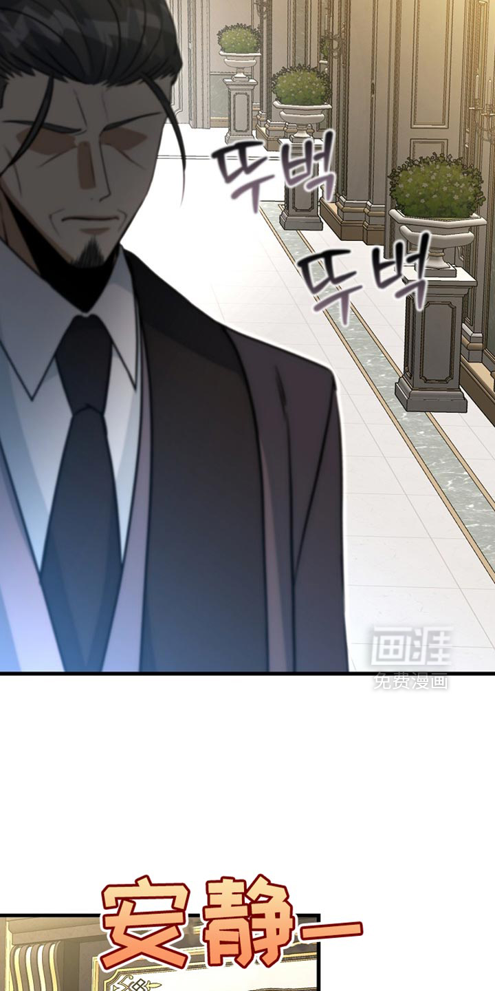 第69话12