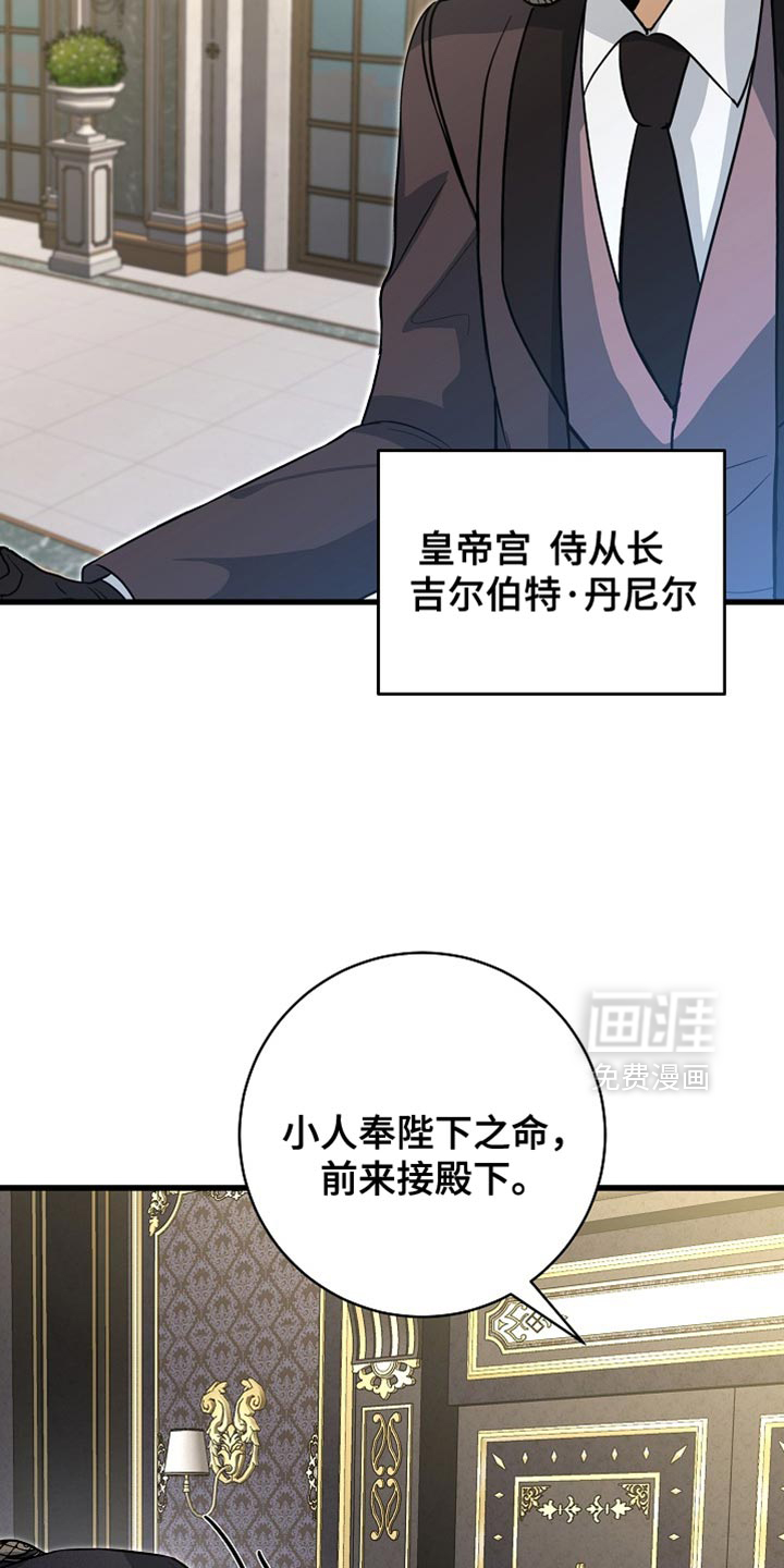 第69话1