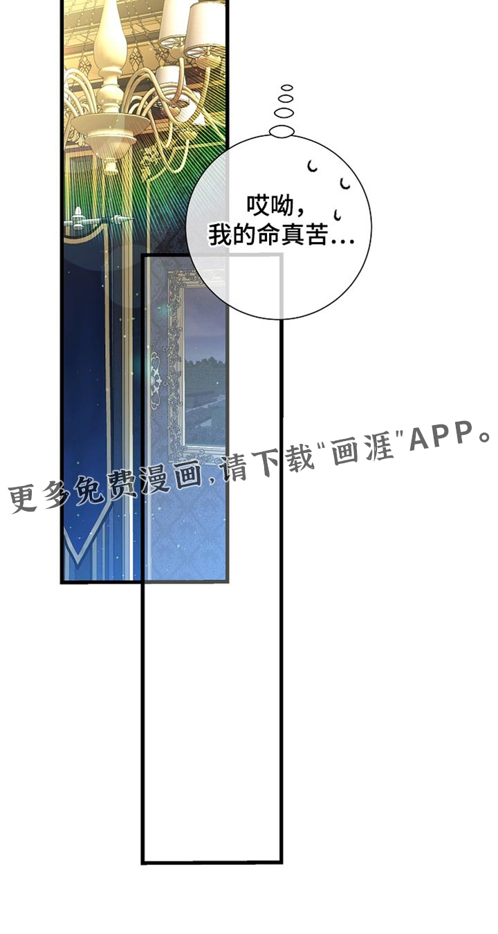 第69话34