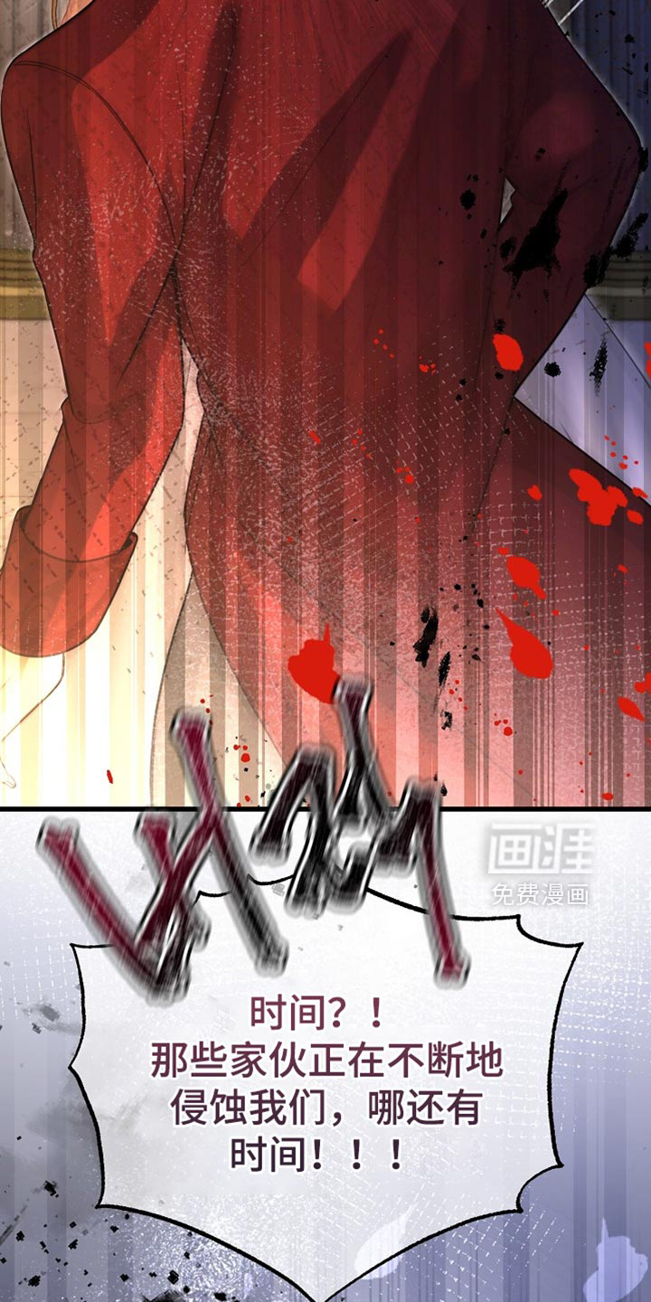 第68话18
