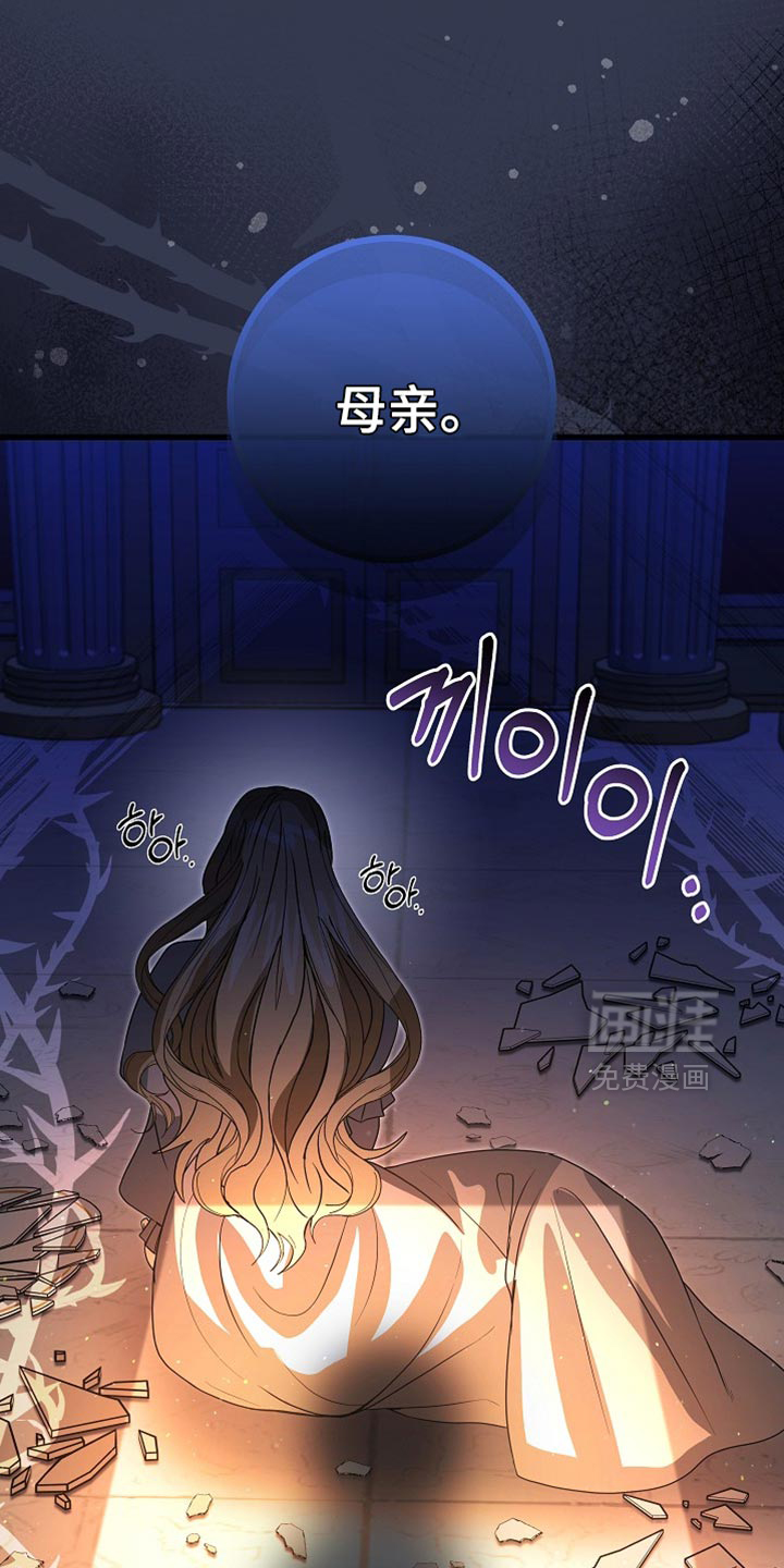 第68话10