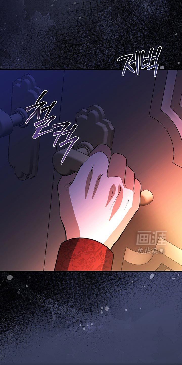 第68话9