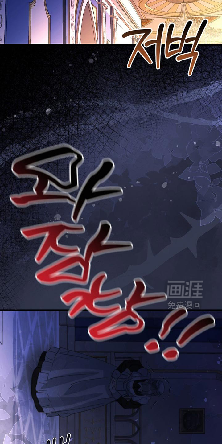 第68话7