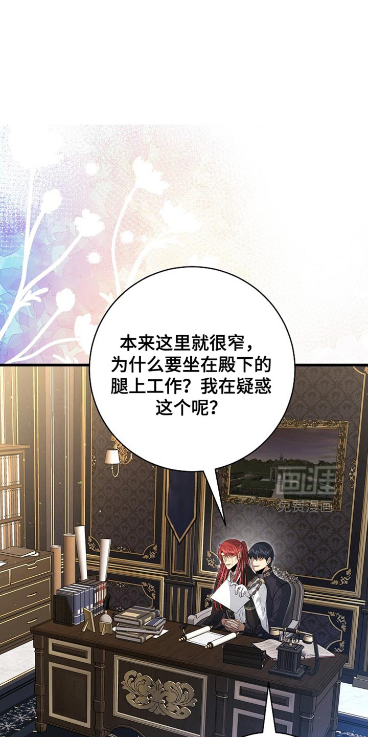 第68话0