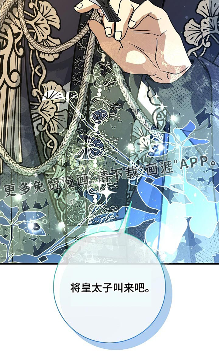 第68话40