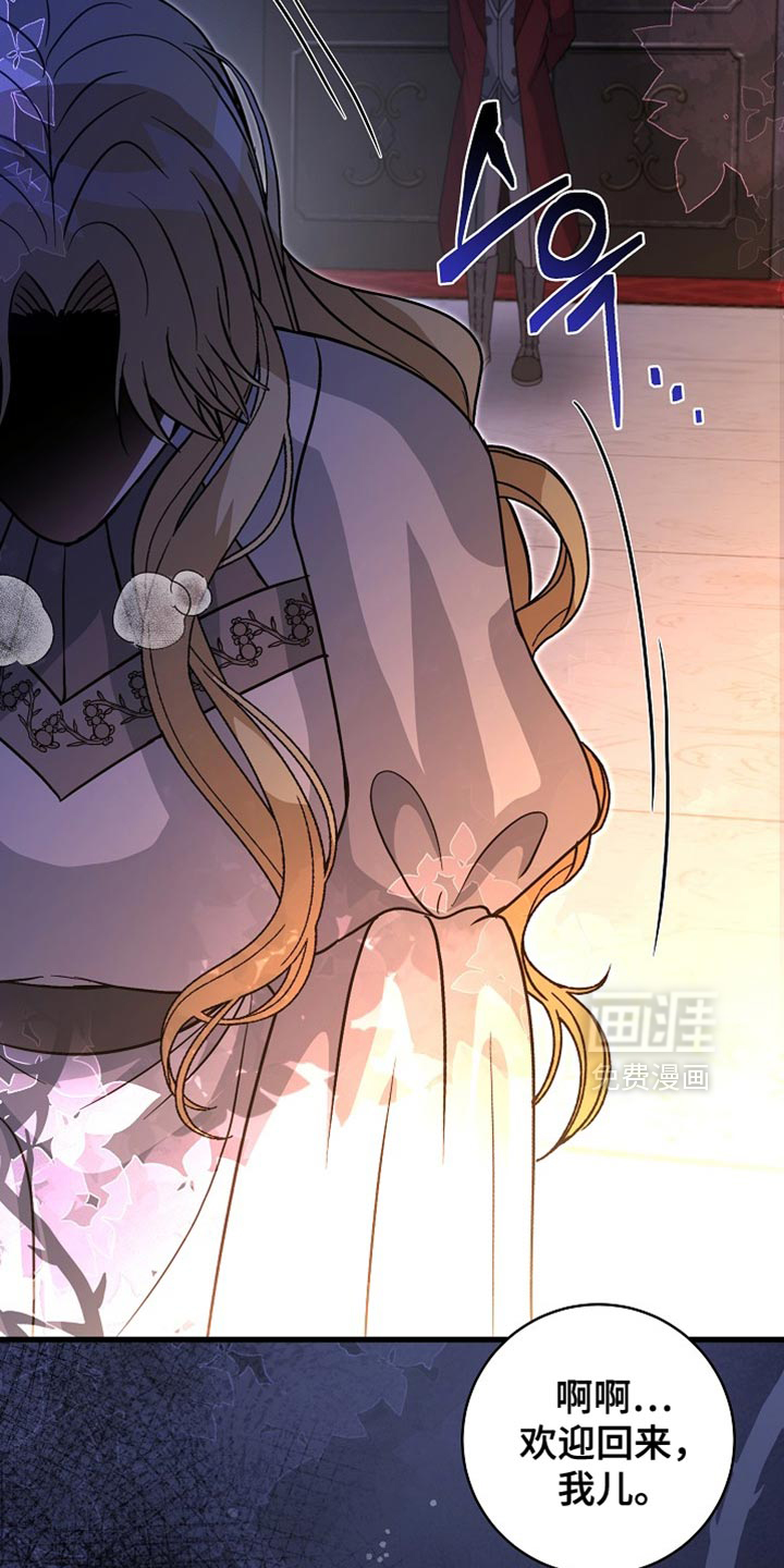 第68话12