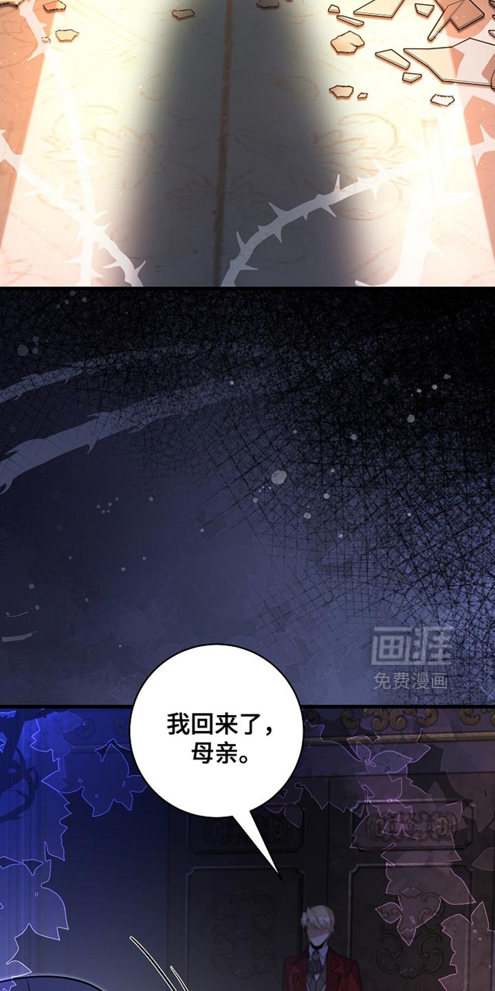 第68话11