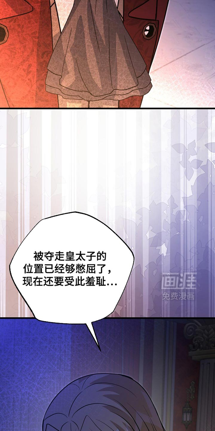 第68话22