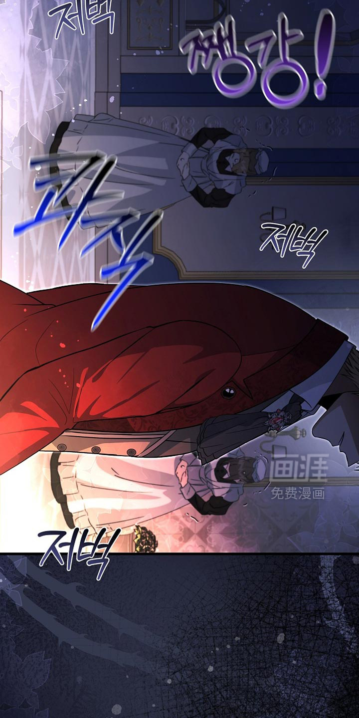 第68话8
