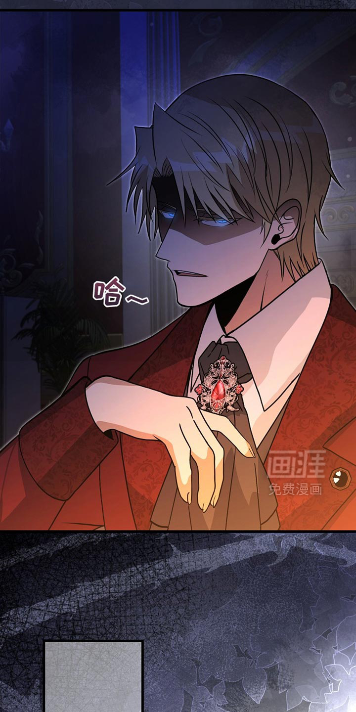 第68话33