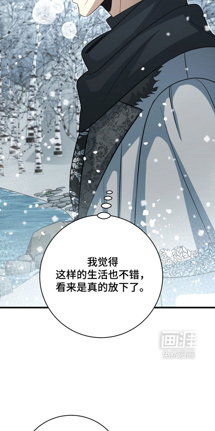 第125话34