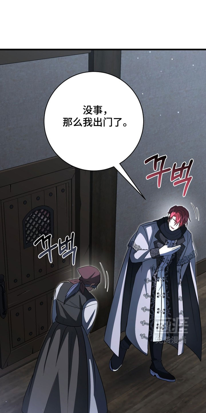 第125话21