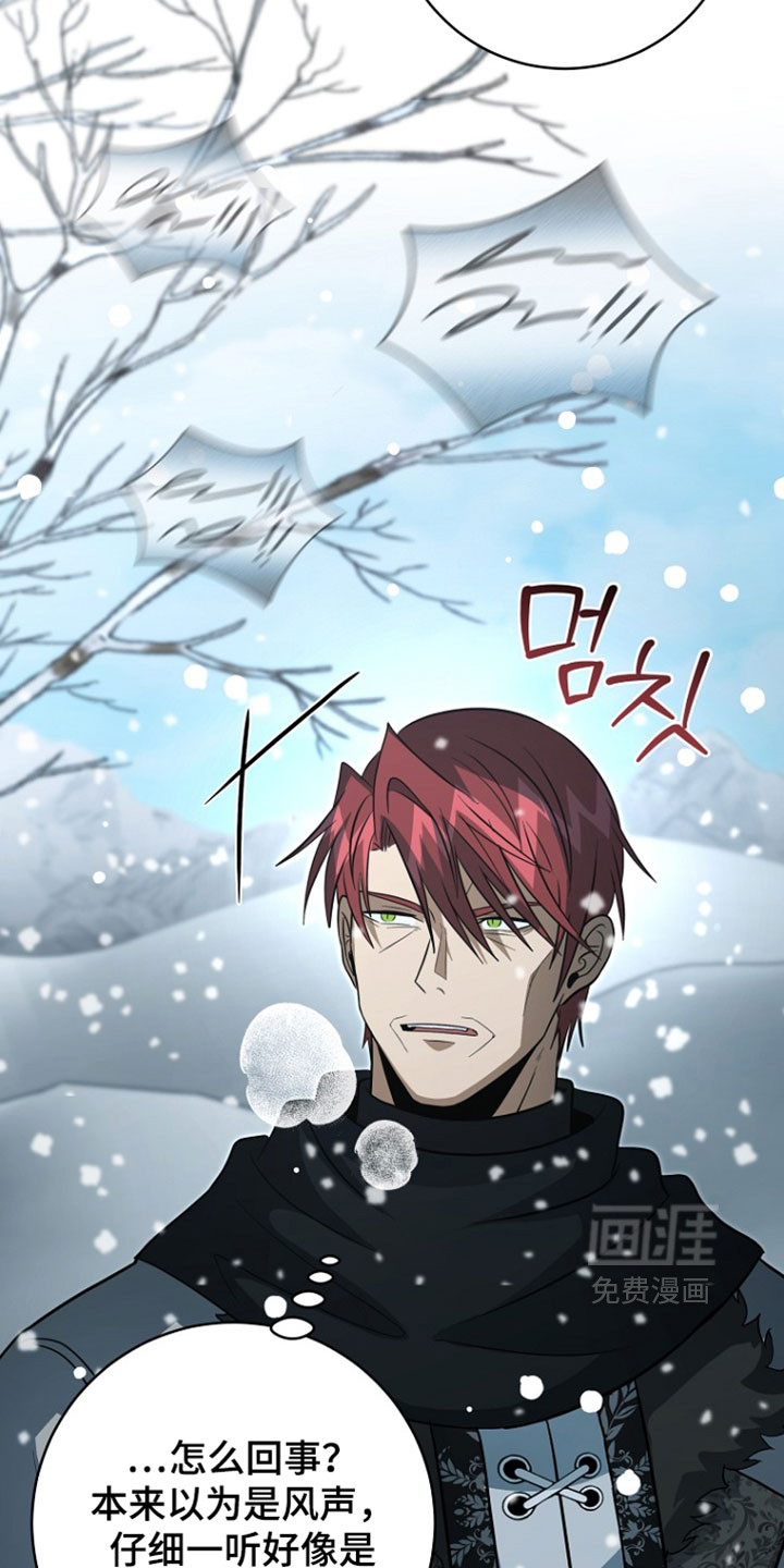 第125话36