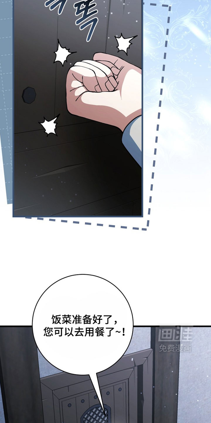 第125话14
