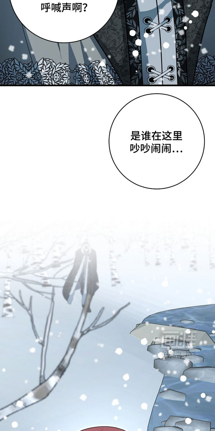第125话37