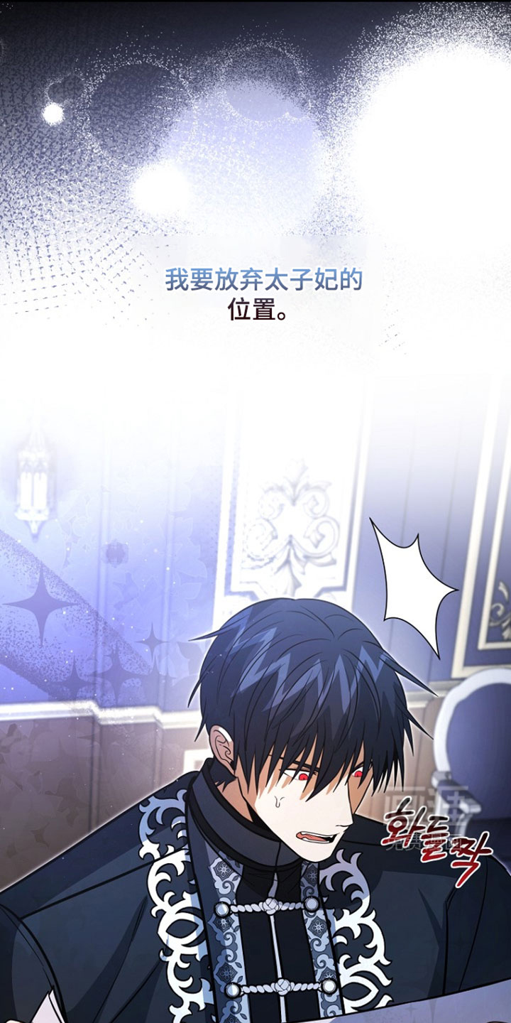 第124话10
