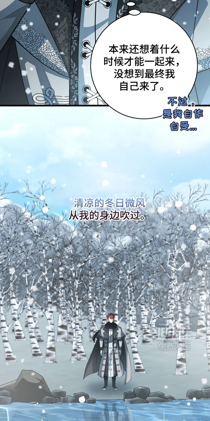 第127话32