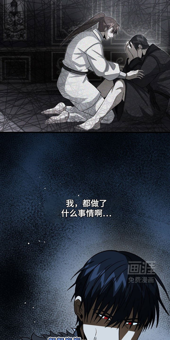 第127话9