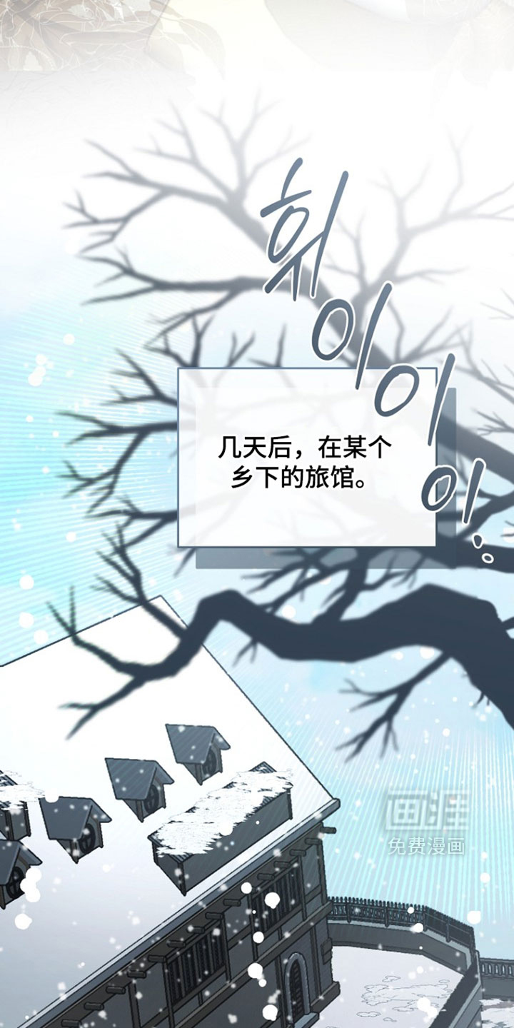 第127话12