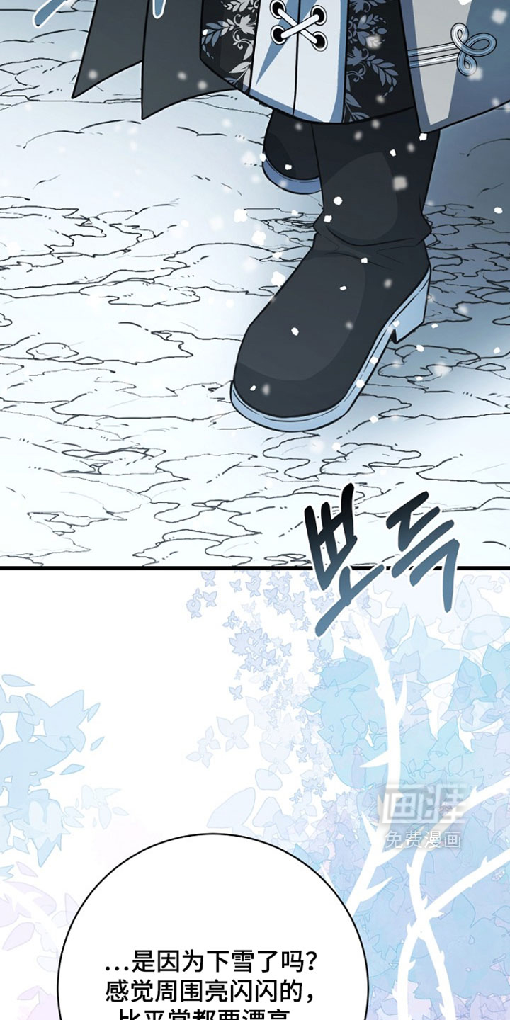 第127话25