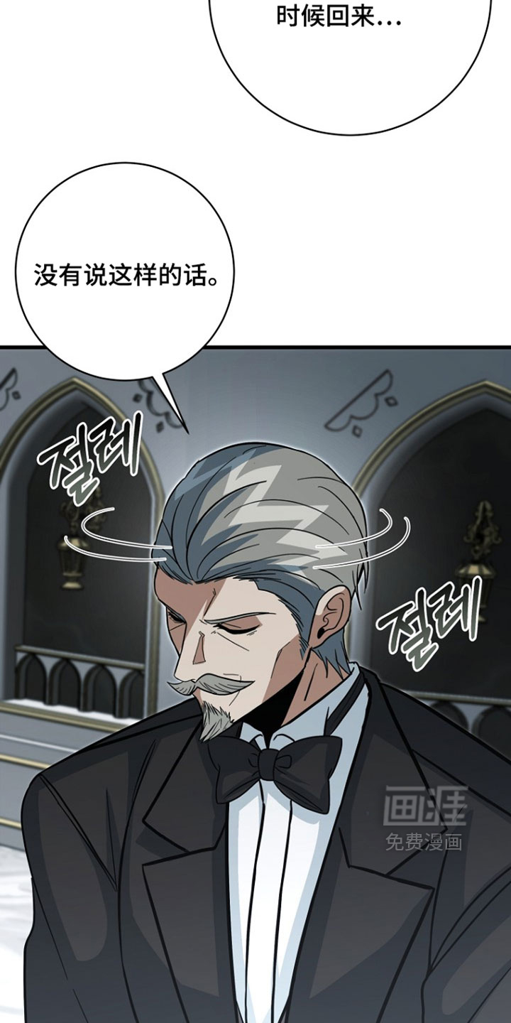 第127话4