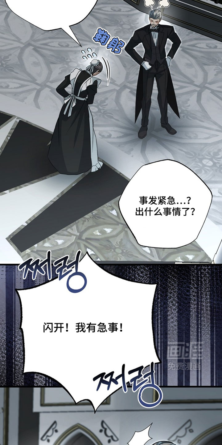 第126话23
