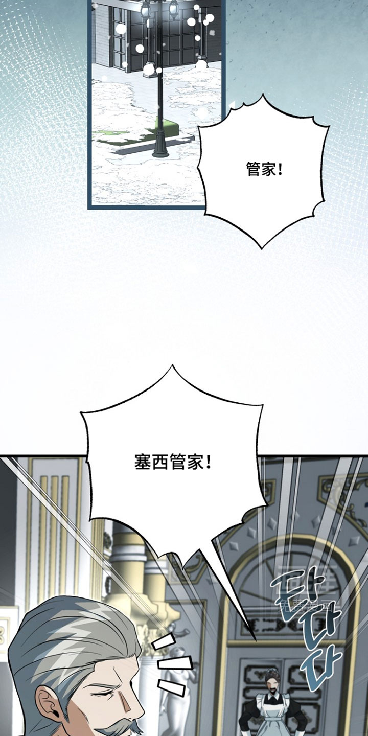 第126话21
