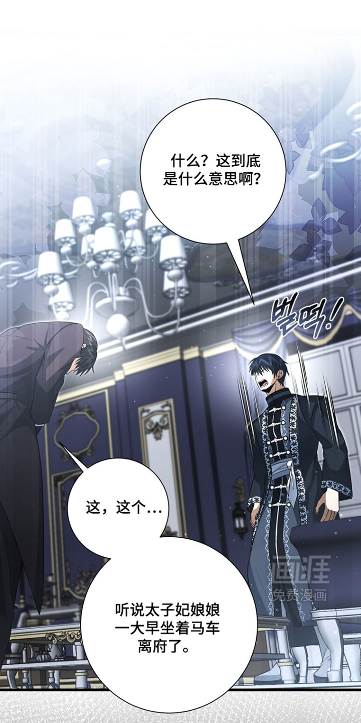 第126话0