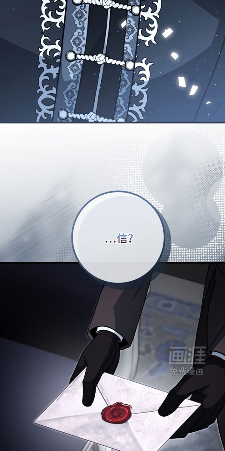 第126话4